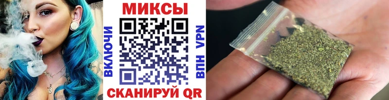 БУТИРАТ оксибутират  хочу наркоту  Галич 