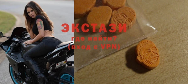 apvp Навашино