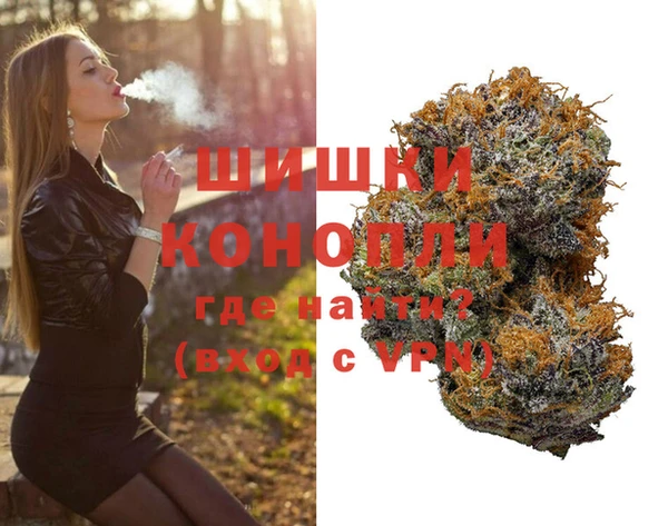 кокаин VHQ Михайловск