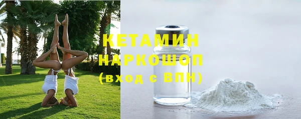 mdpv Михайлов