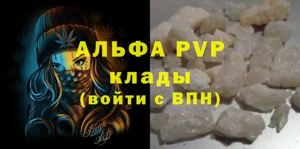 mdpv Михайлов