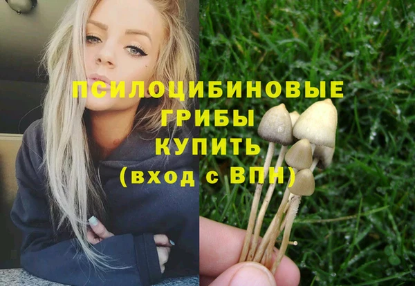 марки lsd Наволоки