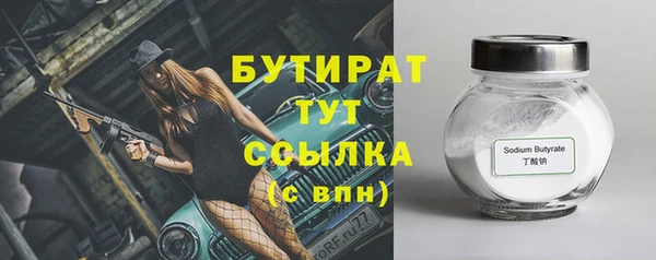 apvp Навашино
