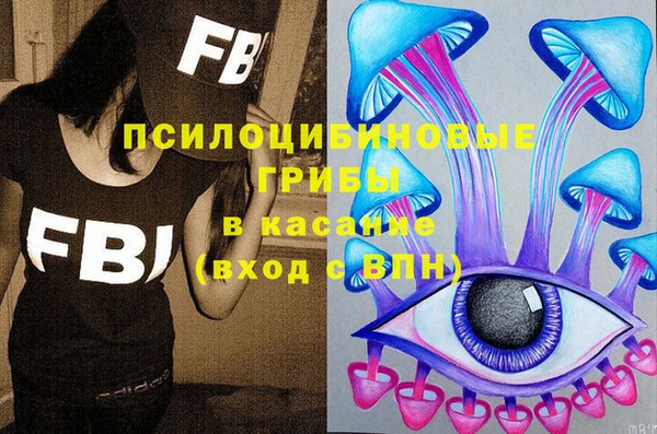 марки lsd Наволоки