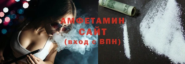 мдма Михайловка