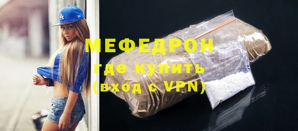 марки lsd Наволоки