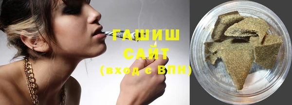 mdpv Михайлов
