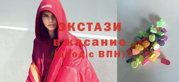 apvp Навашино