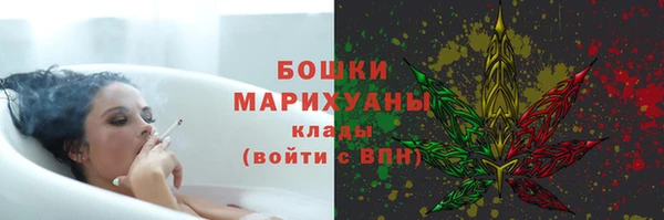 кокаин VHQ Михайловск