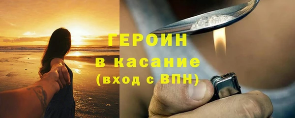 mdpv Михайлов