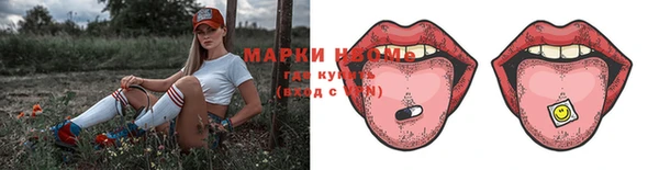 не бодяженный Надым