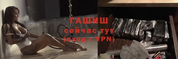 apvp Навашино