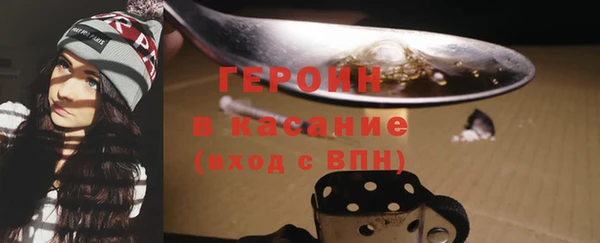 mdpv Михайлов
