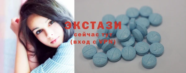apvp Навашино