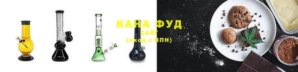 apvp Навашино
