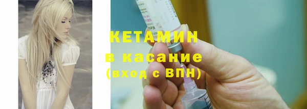марки lsd Наволоки
