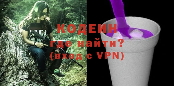 apvp Навашино
