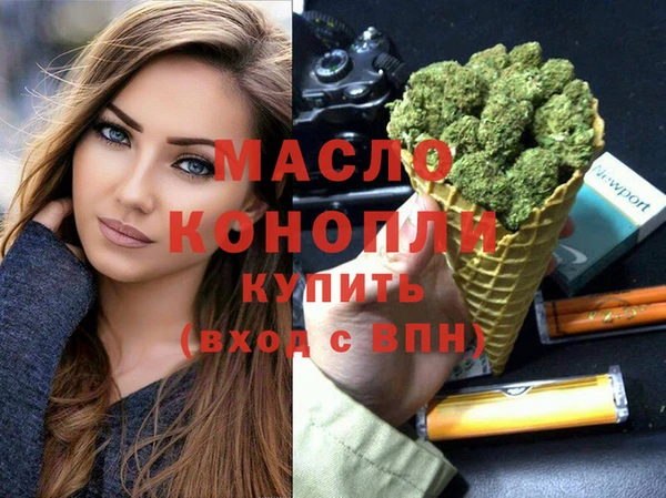 марки lsd Наволоки