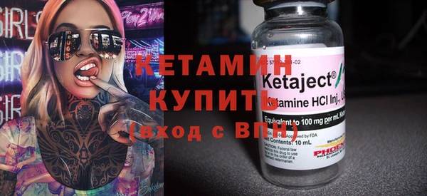 марки lsd Наволоки