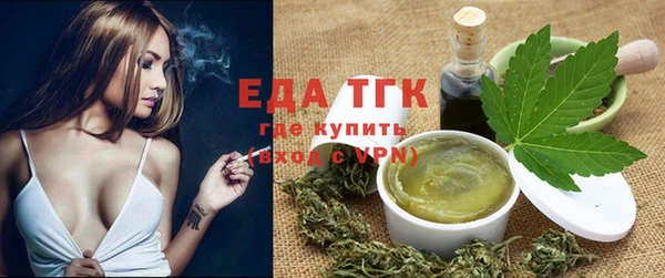 марки lsd Наволоки