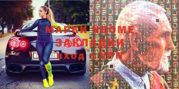 mdpv Михайлов