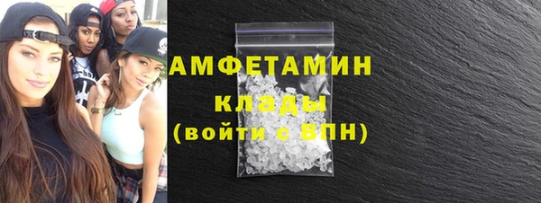 не бодяженный Надым