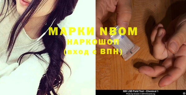 mdpv Михайлов
