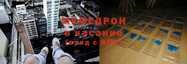 apvp Навашино