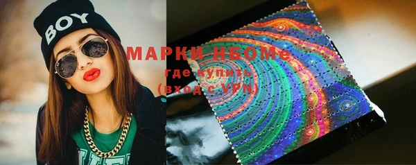 марки lsd Наволоки