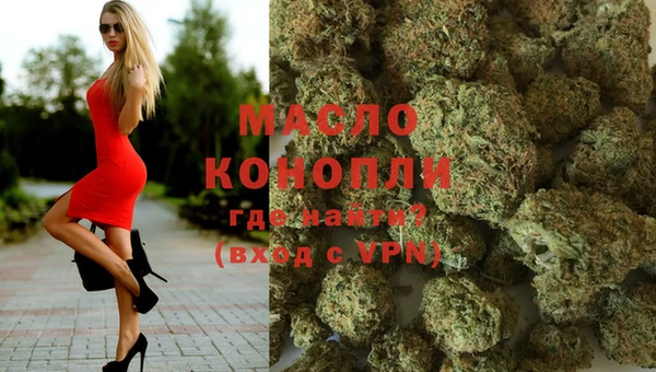 гашиш Горнозаводск