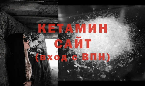 apvp Навашино