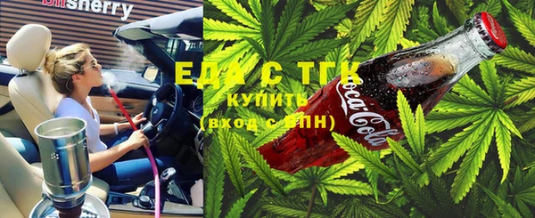 мдма Михайловка