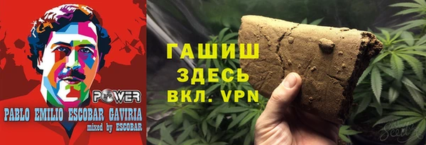 марки lsd Наволоки