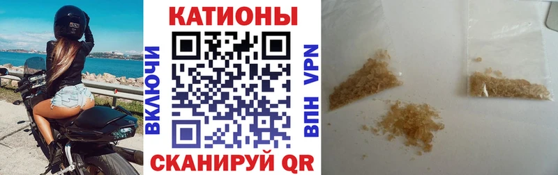 Мефедрон 4 MMC  MEGA зеркало  Галич  сколько стоит 