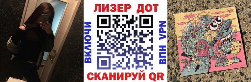 цены   KRAKEN рабочий сайт  Марки N-bome 1,8мг  Галич 