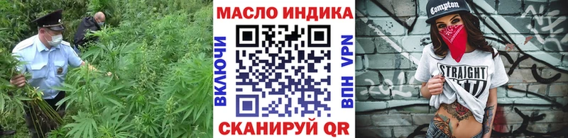 купить наркоту  Галич  ТГК вейп с тгк 